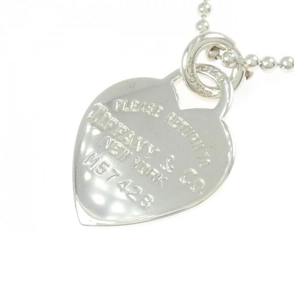 Tiffany Return to Necklace - Picture 3 of 6